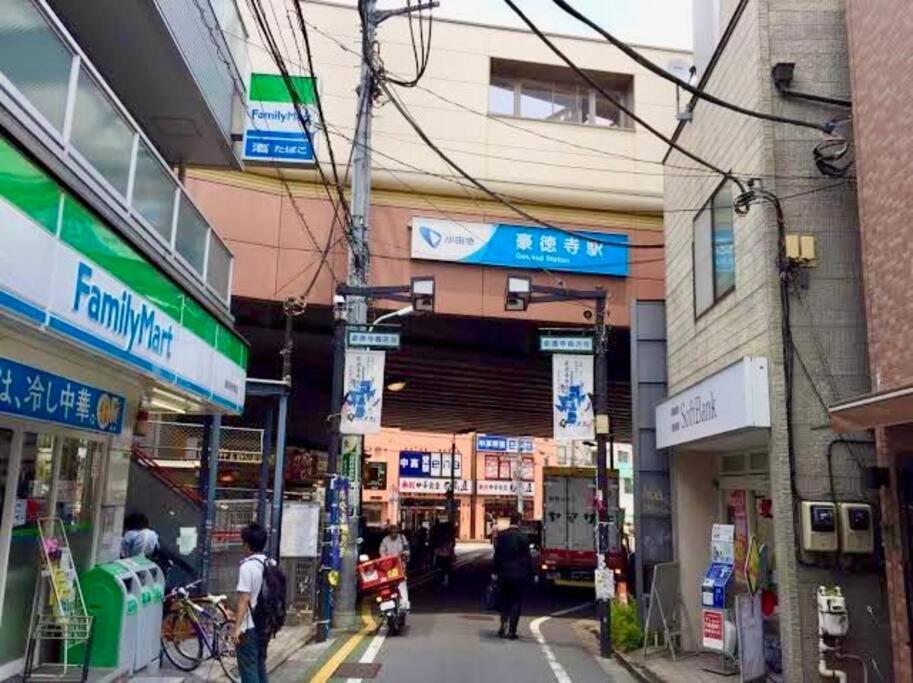 Class Kyodo 東京都 エクステリア 写真