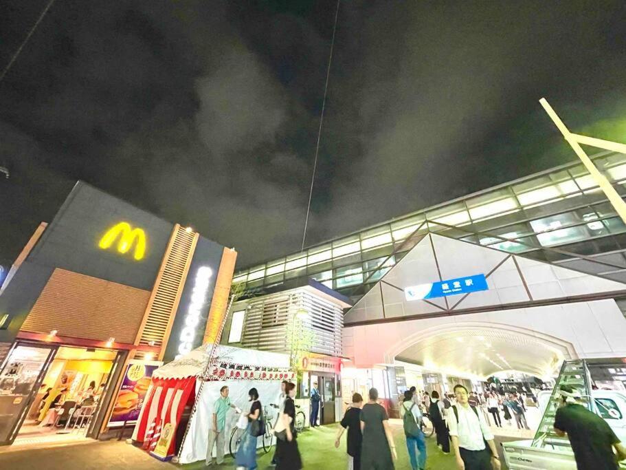 Class Kyodo 東京都 エクステリア 写真