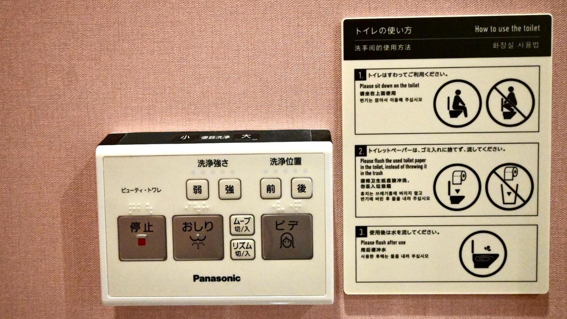 Class Kyodo 東京都 エクステリア 写真